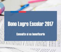 Bono Logro Escolar 2017: Consulta AQUÍ si eres beneficiario